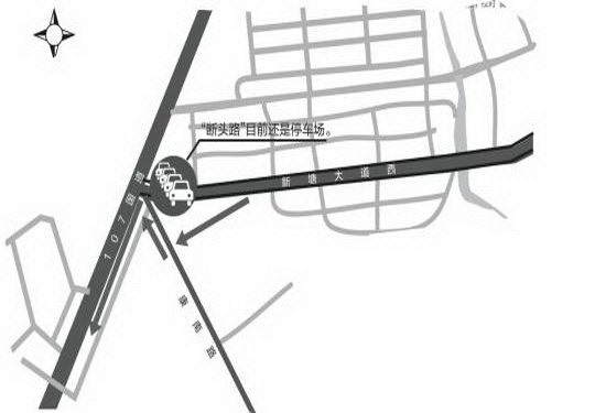 增城区新塘大道西将连通107国道的"断头路"即将打通 期盼七年 拥堵有望缓解