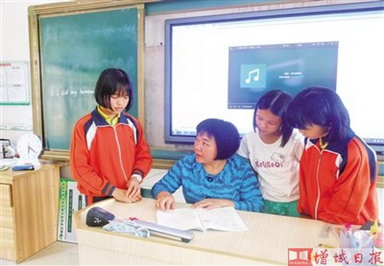 广州市增城区派潭镇黄洞分教点教师周灶新 就想为家乡孩子有出息做点事
