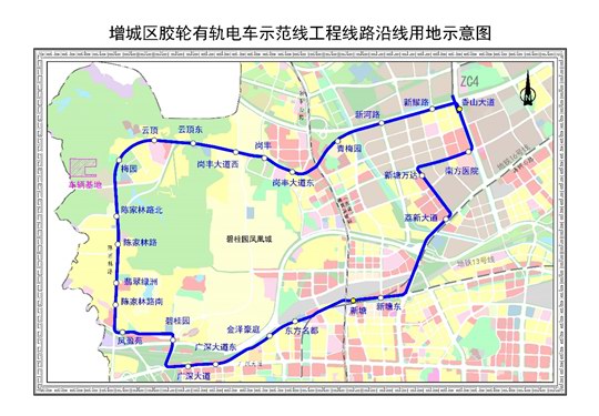 增城区规划11条有轨电车 示范线工程选址新塘镇 前期研究项目开始招标