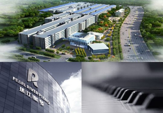 乐器文化产业园:珠江钢琴增城国家文化产业示范基地二期项目投入试产