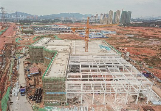 增城经济技术开发区的中汽中心华南总部基地项目首期工程主体结构封顶