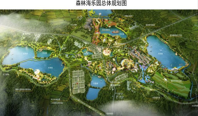 增城区派潭镇的白水寨森林海旅游度假区被纳入广州市重点建设项目