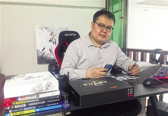 增城区90后创业者蒋昊然:用心完善原创桌游产品  把桌游的快乐分享给更多人