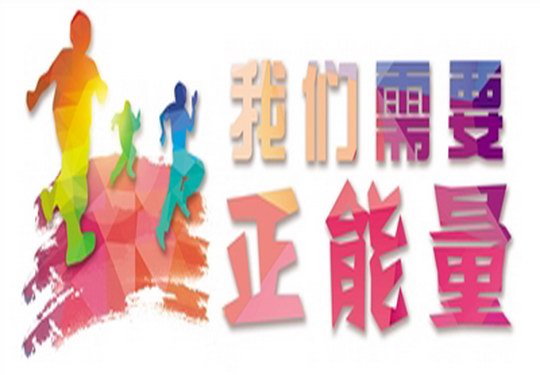 杂货店起火危及梦中人 二汽增城司机赖达怡 路遇火灾 靠呼喊救下一家四口
