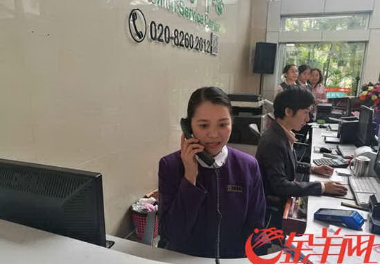 广州首家医院推出网约护士 增城居民只需要手机一点  半个小时内服务到家