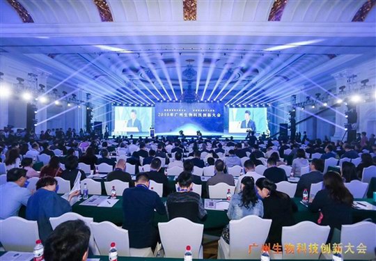 增城区健康医疗配套日臻完善 全面布局健康服务产业 融入健康湾区建设