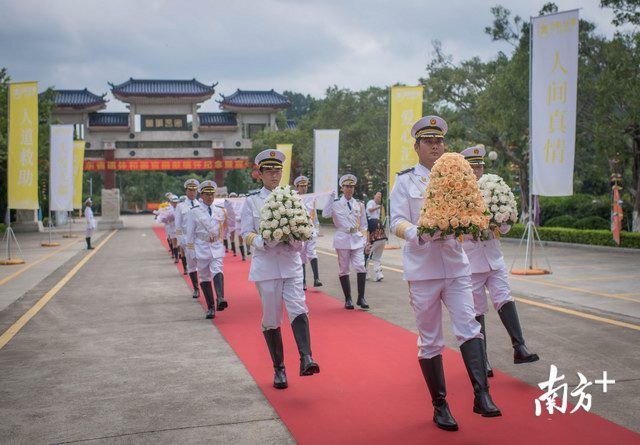 增城区正果镇万安园举行广东省遗体和器官捐献缅怀活动暨宣传普及活动