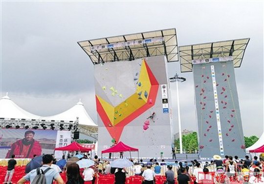 攀无止境:2019中国攀岩联赛(广州)在增城广场上演"速度与激情”