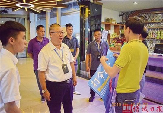 增城区文化市场综合行政执法队队张顺富 扎根一线17年的"文化守护卫士"