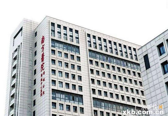 增城区引进医疗康养产业 专家称应侧重"康养" 同时需注意交通便捷性