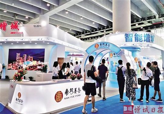 30亿引导基金花落智能制造和环保领域 增城超视堺试产8K面板精彩亮相