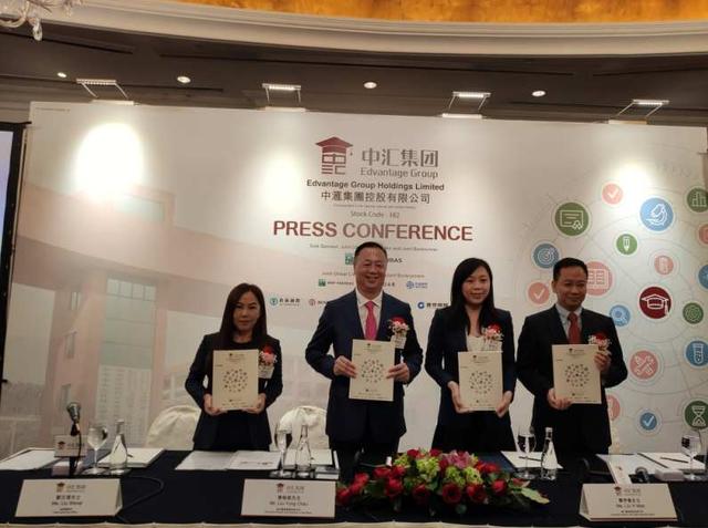 总部位于增城的民营高教集团 中汇集团赴港上市 政策变数或令招生承压