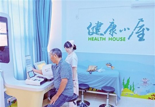 增城区推进家庭医生签约服务 为慢性病人护理 家庭医疗服务带来了便捷