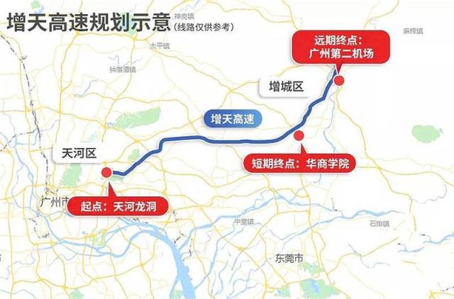 增佛高速公路年内征地开建 增城到天河仅30分钟 楼市或迎来爆发新机遇