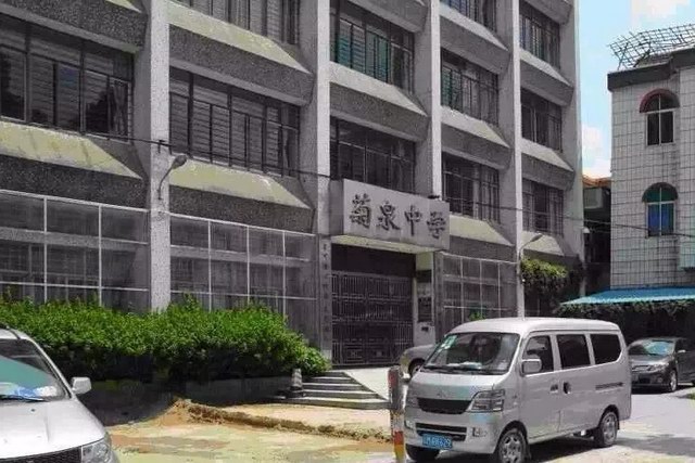 增城区新塘镇新何村因1955年曾划新何片而取名 有帅府爷过坊的民间风俗