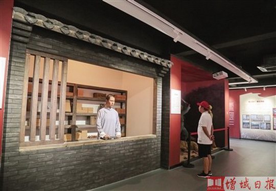 增城区增江街大埔围红色基因永流传 群众与游击队戮力同心抗日寇