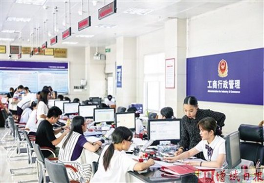 增城区营造最优营商环境 释放最强吸引力 优越营商环境让企业发展信心更足