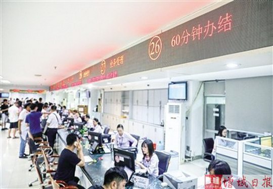 增城区优化营商环境交出精彩答卷 2013年--2019年营商环境改善大事记