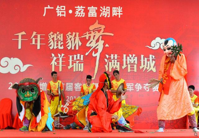 增城区北部客家地区流传的貔貅舞 寄托着荔乡民众近300年阿丽的美好愿望