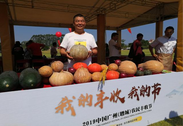 瓜果飘香是对生活在增城这片土地上辛勤劳作的农民朋友们最好的回馈