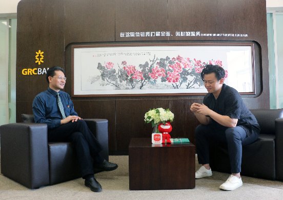 麦愈强畅谈致力乡村振兴的新模式  广州农商银行增城支行让"增值之城"增值
