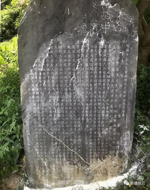 陈政的墓表立在增城区新塘镇黑山村遗址附近 先贤的形象在心中越来越深