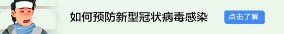 人在他乡