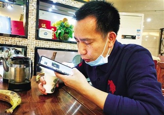 增城区宛贞中西医结合门诊吴恒山 送医赠药积极抗疫 用行动诠释医者仁心