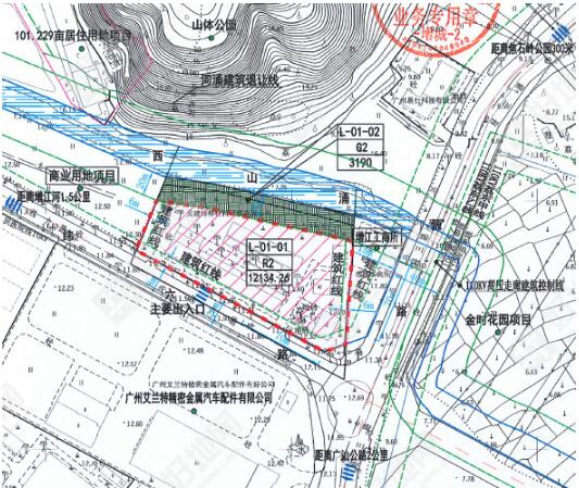 增城区增江街西山村挂牌竞拍过万平方的宅地 设上限价6.6亿元