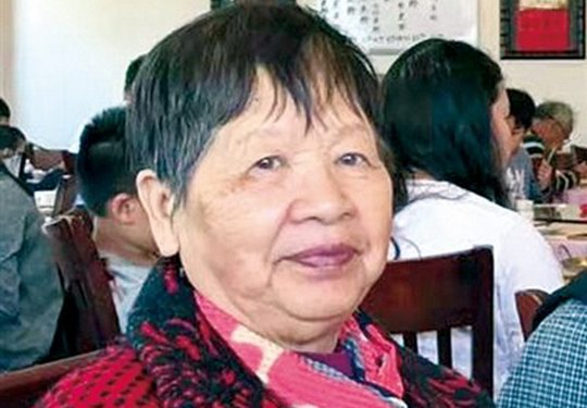 增城区海外侨胞都有浓厚的家乡观念  庆祝新中国成立70周年诉衷情