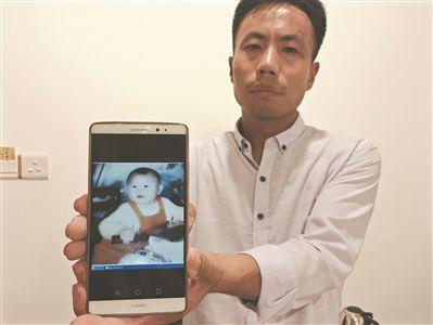 "梅姨案"受害者申军良父子在广州增城认亲 还有六个家庭在希望与失望中等待