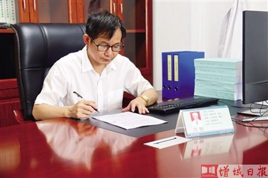 增城区新塘镇同和医院张奇东 妙手仁心 扎根基层 打造群众信任的医院