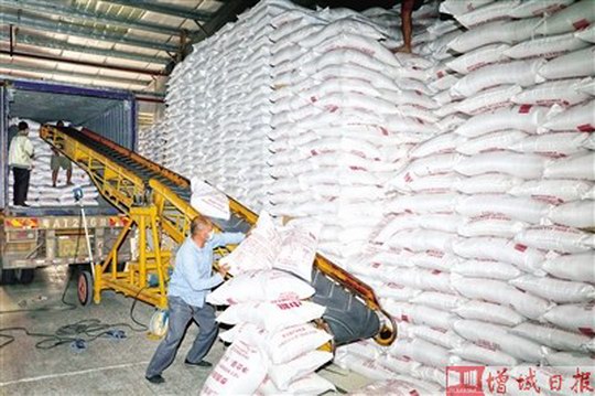 增城区米面粮油供应充足 储备可满足本地6个月的市场供应 无须抢购囤货