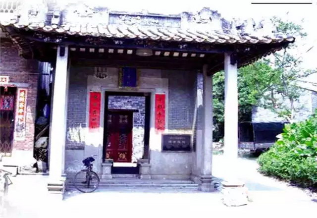 湛露为湛姓入粤始祖 在岭南增城新塘孙枝繁衍 簪缨相继 代不乏人