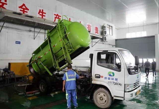 广州增城多措并举 厨余垃圾分类终端日处理量从年初41.25吨提升至160吨