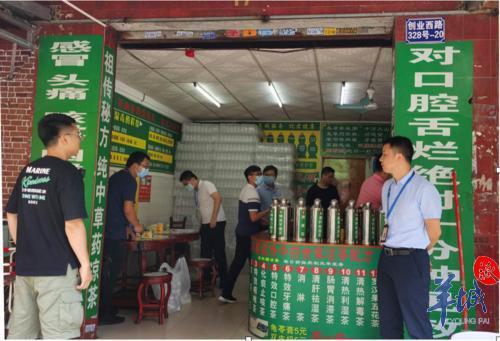 广州市增城区两家凉茶店 非法添加西药 犯罪嫌疑人被实施刑事拘留