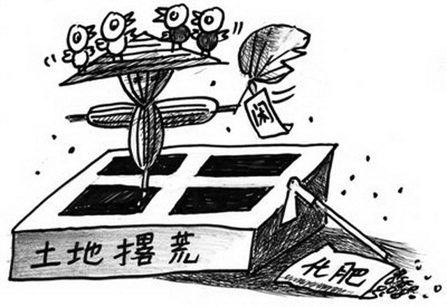 广州市增城区推进“零弃耕”措施 禁止任何单位个人闲置荒芜耕地