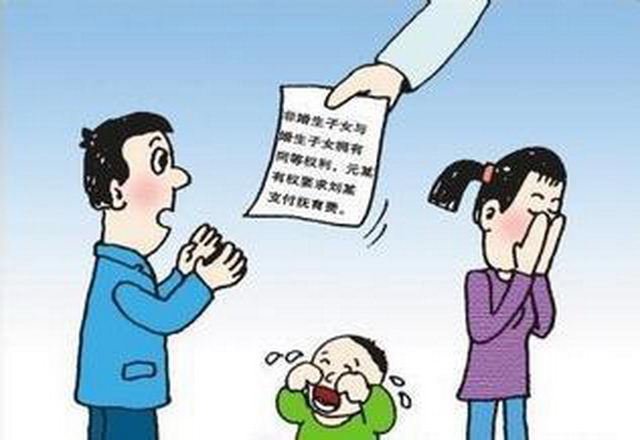 广州市增城区二婚夫妻生娃 被判应缴纳23万社会抚养费 皆因娃却不是老公的