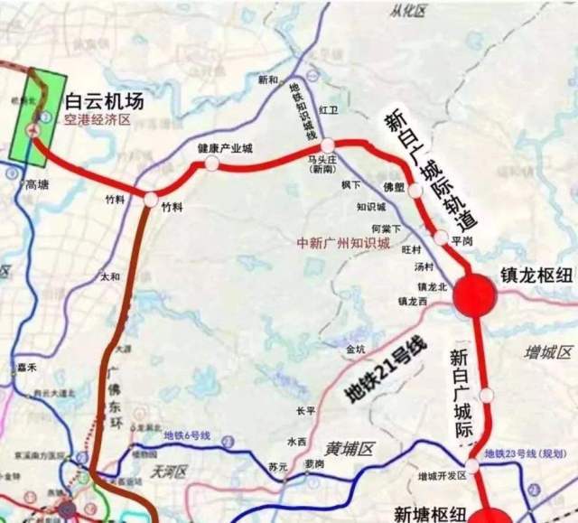 位于增城的广州东部公铁枢纽浮出水面 核心物流枢纽投资超千亿 引入中欧班列