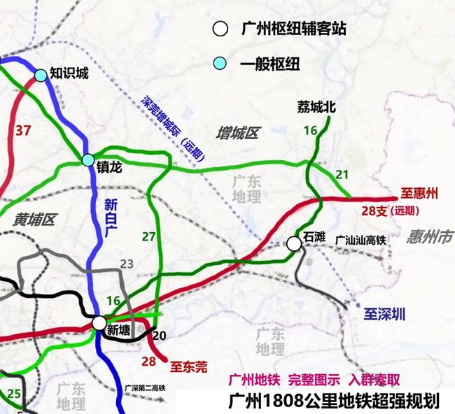 腾飞十年:广州市增城区的"十四五"规划 交通+教育+产业共170个项目3750亿