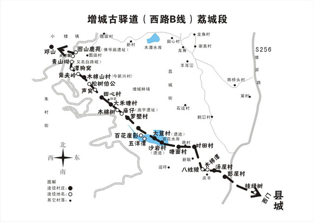 百花古道是广州增城四大通向县外的古道 是古代文人逸士寻幽游乐之处