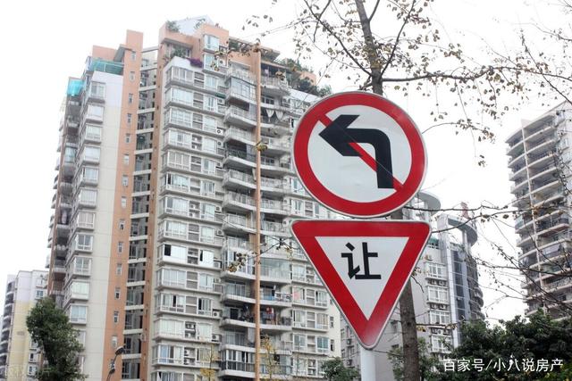 安家置业指南：2021年4月广州市增城区85个在售新楼盘成交价汇总（上）