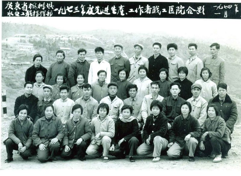 广东省水电医院的发展历史:1958年开设职工医院 几经辗转扎根增城新塘