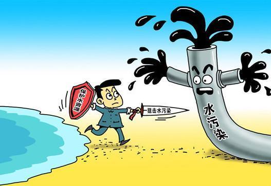 宣判:增城区石滩镇元洲村上基围无牌电镀加工厂 非法从事电镀加工业务