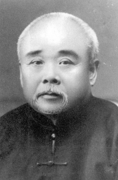 赖际熙跻身广州增城首批历史文化名人 近代教育和学术史上有着广泛的影响