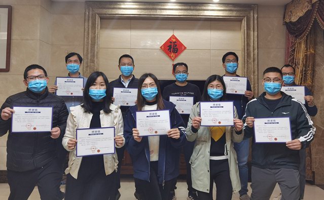 贵州省百里杜鹃→广州市增城 78封跨越过千公里的感谢信 点赞捐赠学校物资