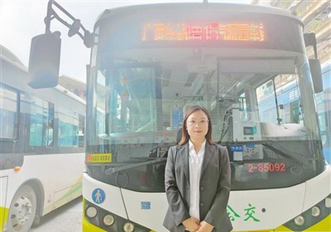 广州巴士集团增城荔通公司安全员蒋丽 用实际行动证明女性也能做好安全工作