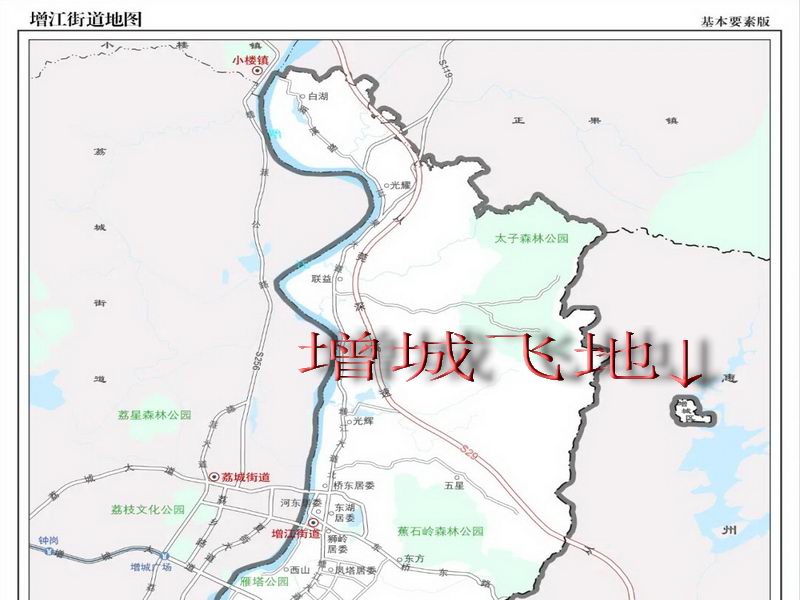广州市增城区竟然在博罗县福田镇道姑田村的联和水库旁边有块"飞地"