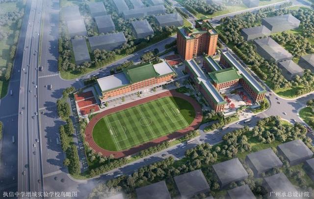 多图探营:执信中学增城学校预计9月交付使用 将提供2400个高质量初中学位