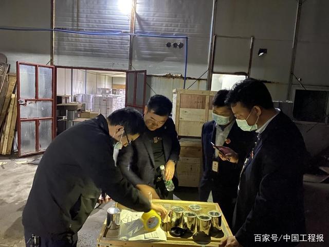 广州市增城区曝光2起安全生产违法行为典型案例 分别罚款6万元和3万元